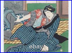 Japanese Woodblock Print