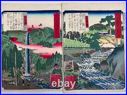 Japanese Woodblock Print 12 Famous Views of Nikko 10 Prints Vintage Original