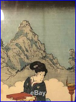 Japanese Woodblock Print 1815 ORIGINAL KUNIYOSHI Antique