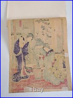 Japanese Woodblock Print? 7 pieces for sale in bulk, beautiful people paintings