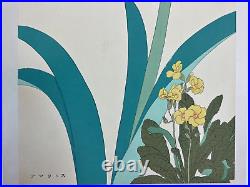 Japanese Woodblock Print AMARYLIS Rakuzan 1931 Flower Vintage Original
