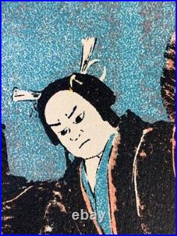 Japanese Woodblock Print Antique Art Kabuki Ukiyoe withsign 11' x 7.8