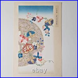 Japanese Woodblock Print Antique Chiyo No Tomotsuri