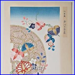 Japanese Woodblock Print Antique Chiyo No Tomotsuri