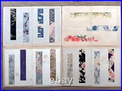 Japanese Woodblock Print Astumekusa vol. 2 15 print Zuan Modern Design Vintage