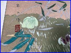Japanese Woodblock Print Bamboos and Wagtails Rakuzan Bird Vintage Original