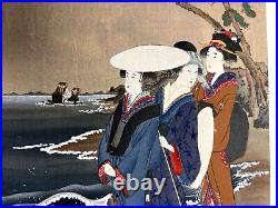 Japanese Woodblock Print Beauties of Futamiura Utamaro Ukiyo-e Ha Gashu No. 149