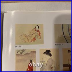 Japanese Woodblock Print Beautigul Woman Hanko Kajita Ukiyo-e Vintage Authentic