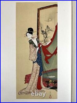 Japanese Woodblock Print Beauty in the room Chobunsai Ukiyo-e Ha Gashu No. 153