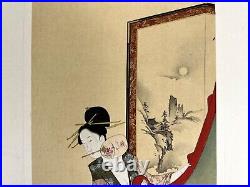 Japanese Woodblock Print Beauty in the room Chobunsai Ukiyo-e Ha Gashu No. 153