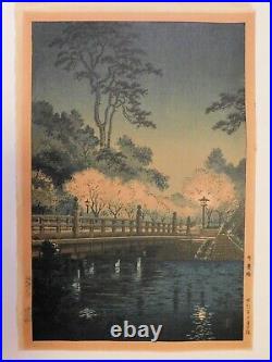 Japanese Woodblock Print Benkei Bridge by Tsuchiya Koitsu