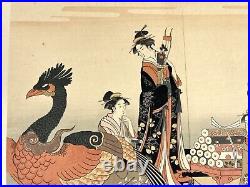 Japanese Woodblock Print Bijin Hosen-zu Chobunsai Ukiyo-e Ha Gashu No. 156