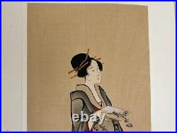 Japanese Woodblock Print Bijin Tanabatazu Katsushika Hokusai Ukiyo-e Ha Gashu