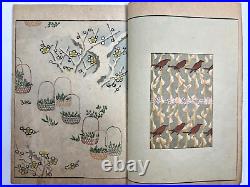 Japanese Woodblock Print Book Bijutsukai Volume. 23 20illustration