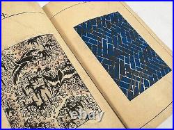 Japanese Woodblock Print Book Bijutsukai vol. 49 Kimono Design Modern Vintage