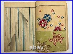 Japanese Woodblock Print Book Bijutsukai vol. 6 20 print Modern Textile
