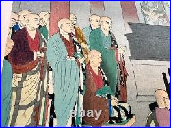 Japanese Woodblock Print Book Denkyodaishi Goeden Tale of the High Priest
