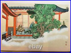 Japanese Woodblock Print Book Denkyodaishi Goeden Tale of the High Priest