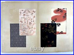 Japanese Woodblock Print Book Emaki Monnyo vol. 1 Ancient Book Design