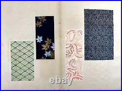 Japanese Woodblock Print Book Emaki Monnyo vol. 1 Ancient Book Design