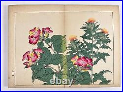 Japanese Woodblock Print Book Shiki no Hana vol. 5 Flower vintage original