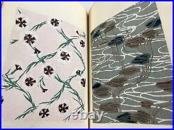 Japanese Woodblock Print Book Shin-bijutsukai Combined vol. 7 100 print Reprint