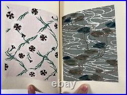 Japanese Woodblock Print Book Shin-bijutsukai Combined vol. 7 100 print Reprint