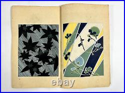 Japanese Woodblock Print Book Shin-bijutsukai vol6 Furuya Korin Modern Vintage