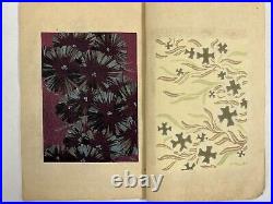 Japanese Woodblock Print Book Shin-bijutsukai vol. 1 20 print Original Vintage