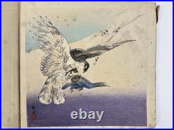 Japanese Woodblock Print Book kogyo Kachogacho Bird and Flower Japanese Woodblock Print Book kogyo Kachogacho Bird and Flower