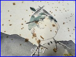 Japanese Woodblock Print Book kogyo Kachogacho Bird and Flower