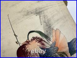 Japanese Woodblock Print Book kogyo Kachogacho Bird and Flower