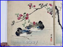 Japanese Woodblock Print Book kogyo Kachogacho Bird and Flower
