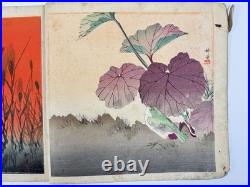 Japanese Woodblock Print Book kogyo Kachogacho Bird and Flower Japanese Woodblock Print Book kogyo Kachogacho Bird and Flower