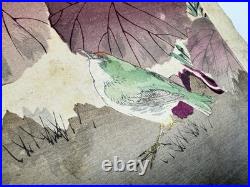 Japanese Woodblock Print Book kogyo Kachogacho Bird and Flower