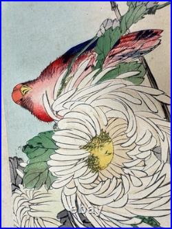 Japanese Woodblock Print Book kogyo Kachogacho Bird and Flower Japanese Woodblock Print Book kogyo Kachogacho Bird and Flower