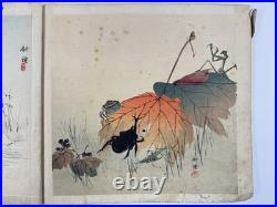 Japanese Woodblock Print Book kogyo Kachogacho Bird and Flower Japanese Woodblock Print Book kogyo Kachogacho Bird and Flower
