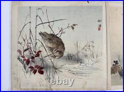 Japanese Woodblock Print Book kogyo Kachogacho Bird and Flower