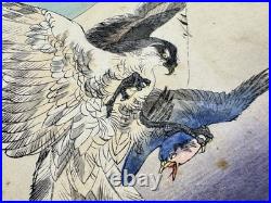 Japanese Woodblock Print Book kogyo Kachogacho Bird and Flower