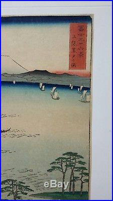 Japanese Woodblock Print By Hiroshige Original Authentic Antique 1858