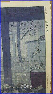 Japanese Woodblock Print By Kasamatsu Shiro
