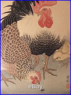 Japanese Woodblock Print By Ohara Koson