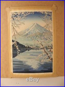 Japanese Woodblock Print By Okada Koichi