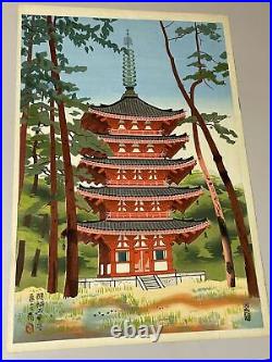 Japanese Woodblock Print By Toubei Kamei Daigo Gojyuunotou Rare from Japan