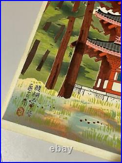 Japanese Woodblock Print By Toubei Kamei Daigo Gojyuunotou Rare from Japan