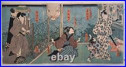 Japanese Woodblock Print By Toyokuni Ghosts in the Kabuki