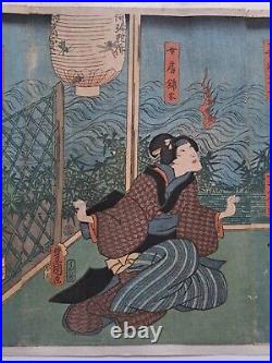 Japanese Woodblock Print By Toyokuni Ghosts in the Kabuki