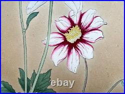 Japanese Woodblock Print DAHLIA 2 Rakuzan Flower Botanical Antique