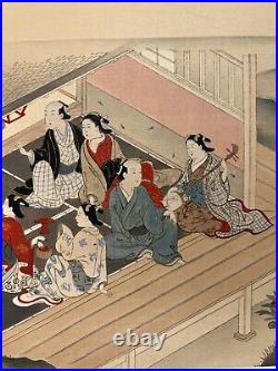 Japanese Woodblock Print Danjo Kango Zu Shimbi Shoin Ukiyo-e Ha Gashu No. 168