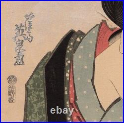 Japanese Woodblock Print Eisen Ukiyo-e nishiki-e edo